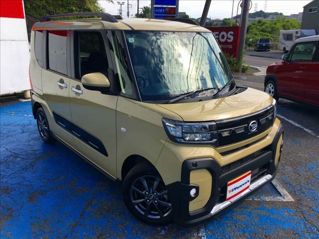 タントファンクロス