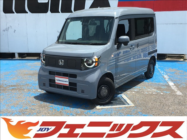N-VAN e