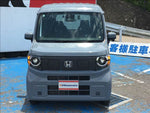 N-VAN e