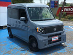 N-VAN e