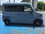 N-VAN e