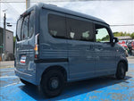 N-VAN e