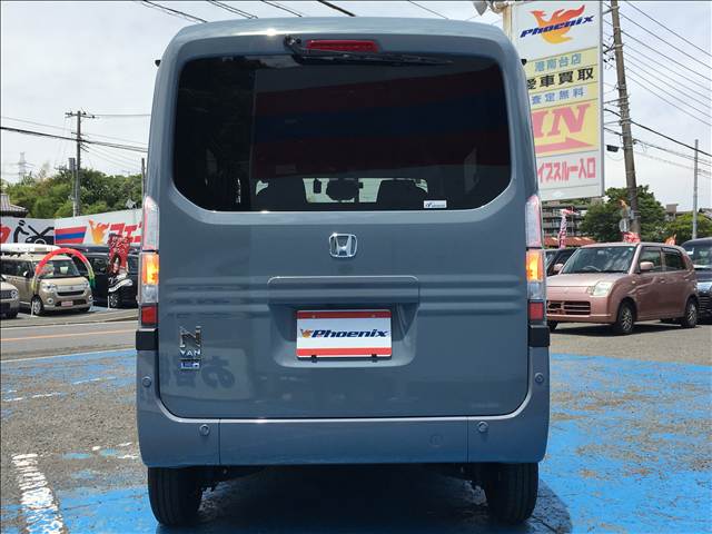 N-VAN e