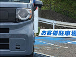 N-VAN e
