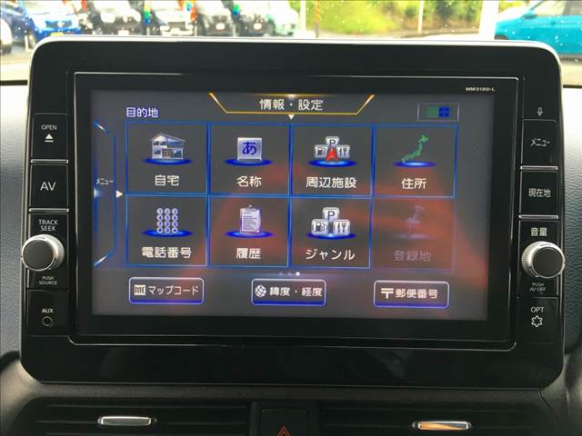 デイズ