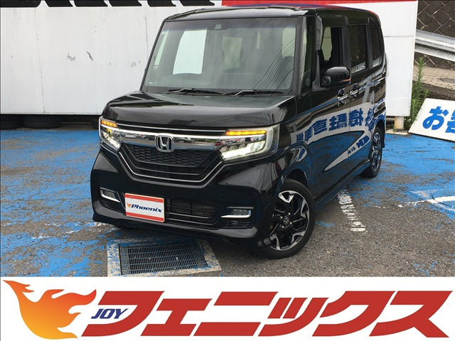 N-BOX