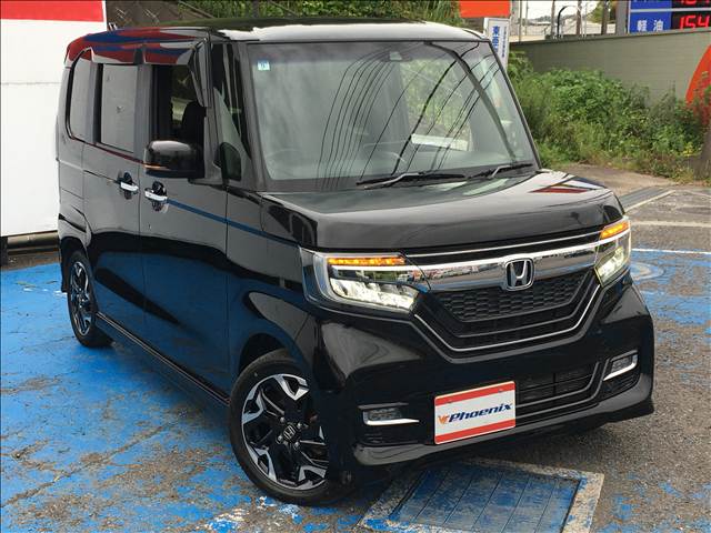 N-BOX