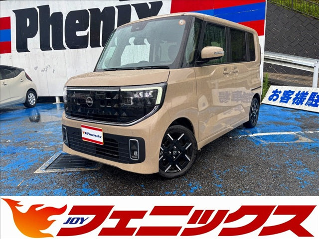 ルークス