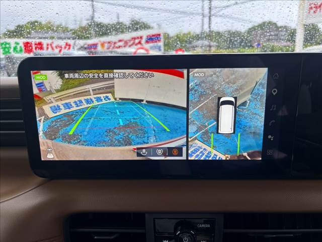 ルークス