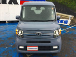 N-VAN