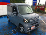 N-VAN