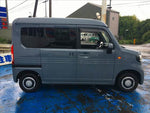 N-VAN