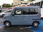 N-VAN