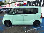 タント