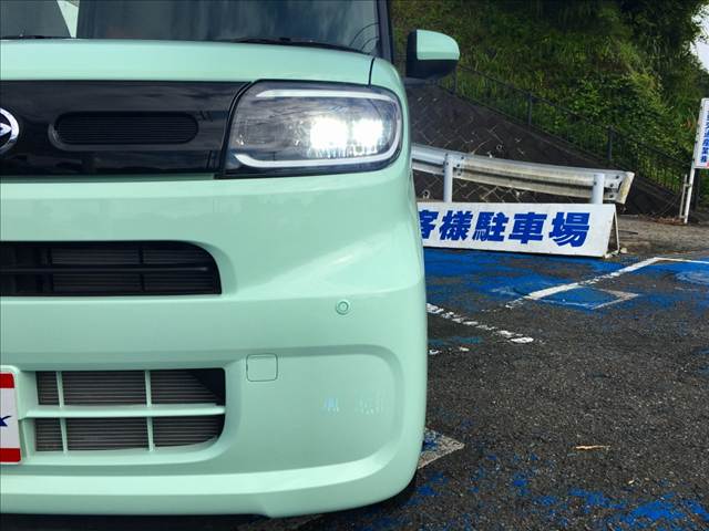 タント