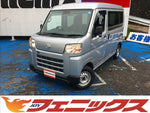 ハイゼットカーゴ