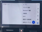 ヴォクシー