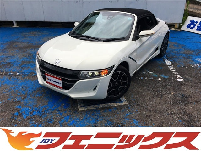 S660