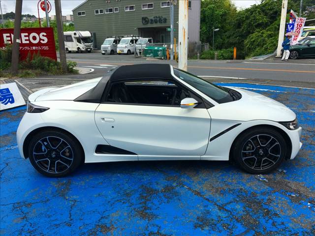 S660
