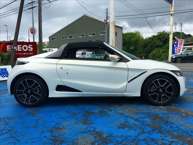 S660
