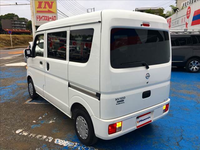 NV100 Clipper