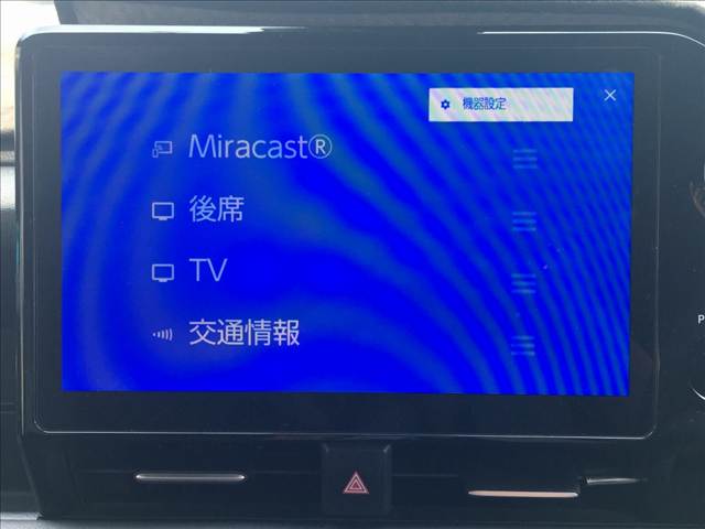 ヴォクシーハイブリッド