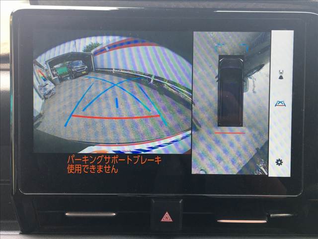 ヴォクシーハイブリッド