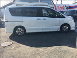Serena Hybrid