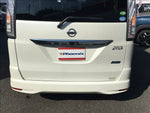 Serena Hybrid