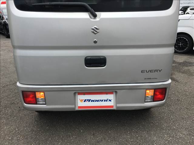 エブリイバン