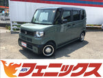 N-BOX