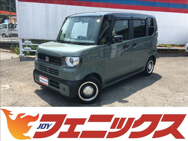 N-BOX