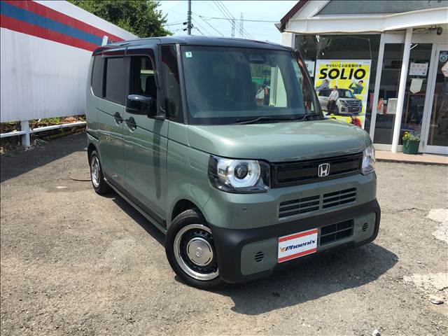 N-BOX