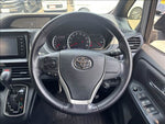 Voxy