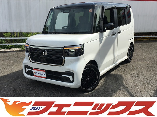 N-BOX