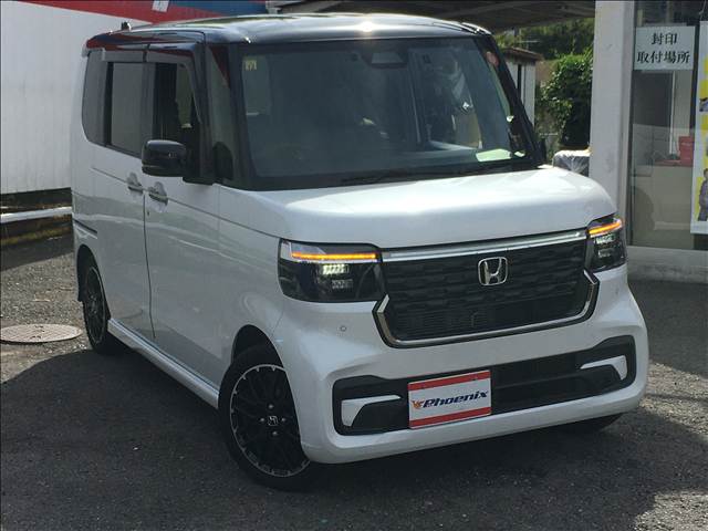 N-BOX