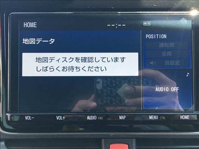 Voxy
