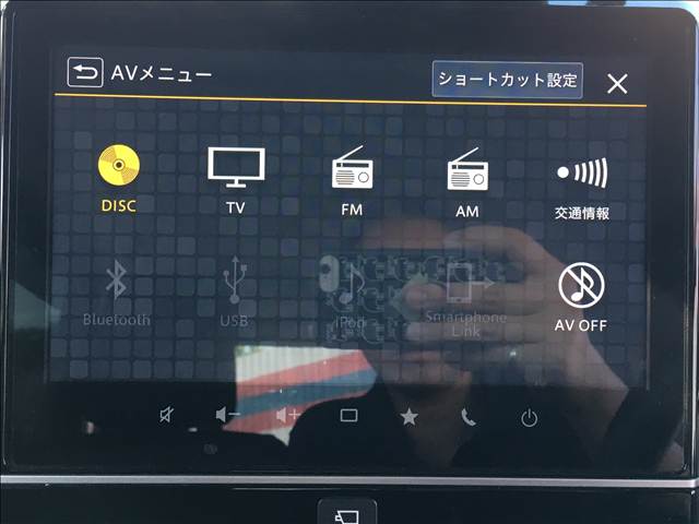 Spacia Gear