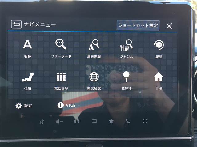 Spacia Gear