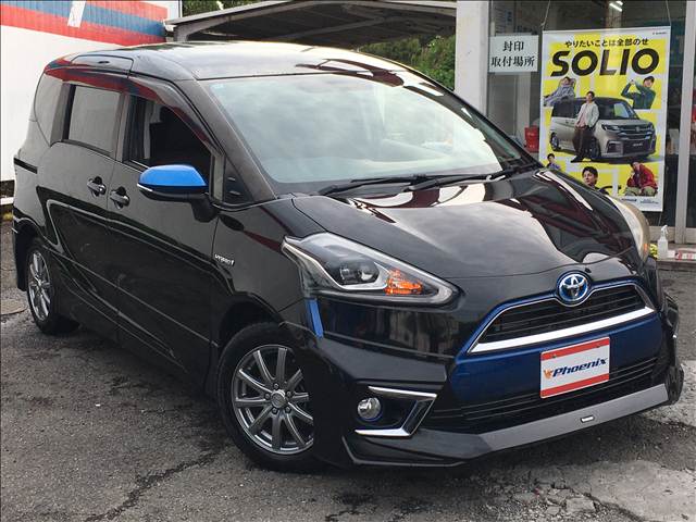 Sienta Hybrid