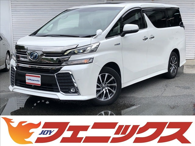 Vellfire Hybrid
