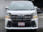 Vellfire Hybrid