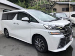 Vellfire Hybrid