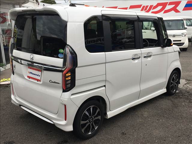 N-BOX