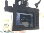 NV100 Clipper
