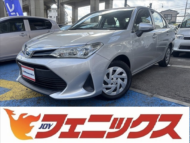Corolla Axio