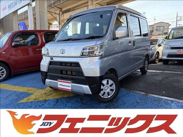 ピクシスバン