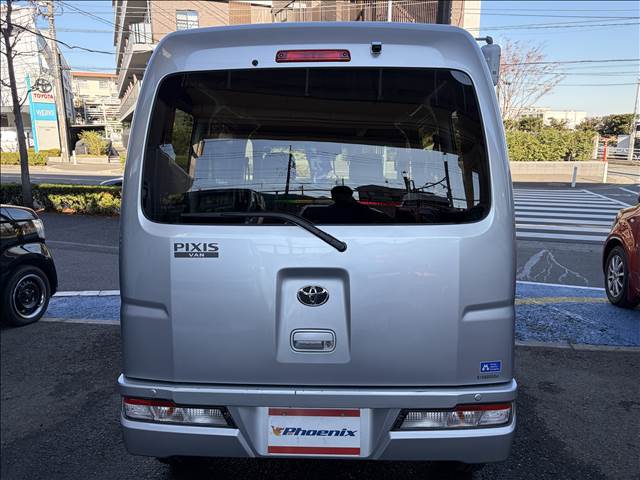 Pixis Van