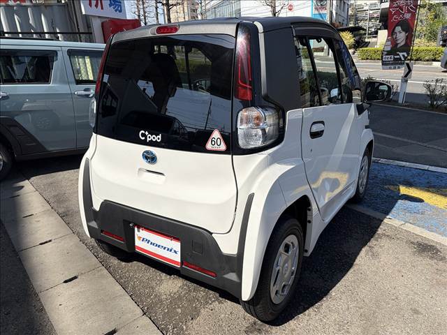 C+pod