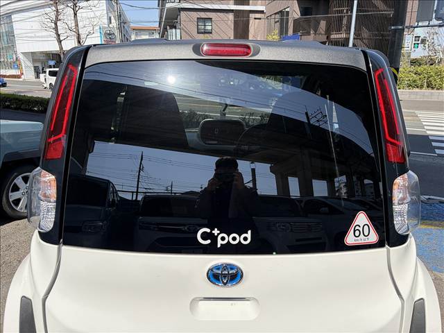 C+pod